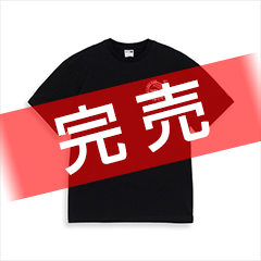 [Mサイズ]ユニセックス PUMA×D1SK+ THANK YOU & FOREVER Tシャツ