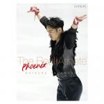 高橋大輔DVD 「The Real Athlete  -Phoenix-」