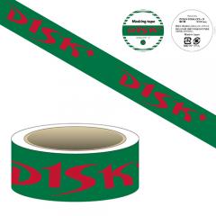 D1SK+マスキングテープ(緑×赤)