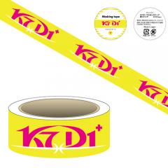 K7D1+マスキングテープ(黄×ピンク)