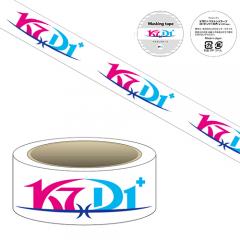 K7D1+マスキングテープ(ピンク×水色)