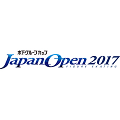 JAPAN OPEN 2017　10月7日(土)　試合開始12:30