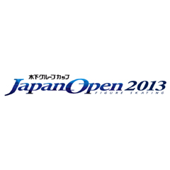 JAPAN OPEN 2013　10月5日(土)13時試合開始