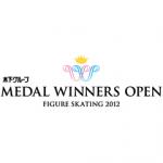 メダル・ウィナーズ・オープン 2012　先行予約受付